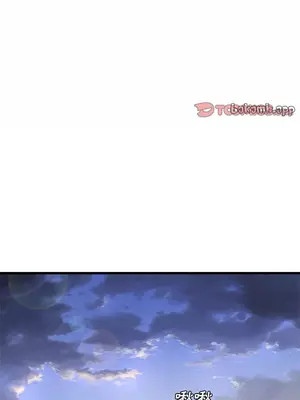 她的召喚獸 1-117話[完結]_009004r