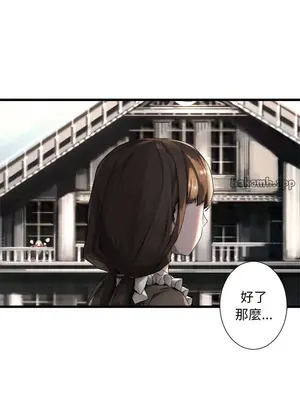 她的召喚獸 1-117話[完結]_009005r