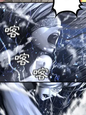 她的召喚獸 1-117話[完結]_015005r