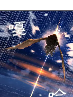 她的召喚獸 1-117話[完結]_016002r