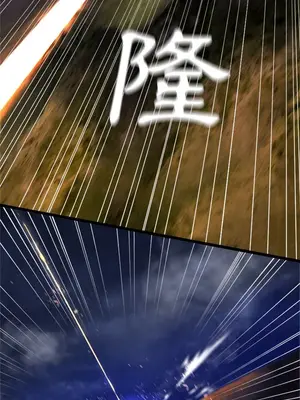 她的召喚獸 1-117話[完結]_016007r