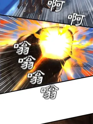 她的召喚獸 1-117話[完結]_018012r