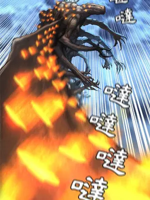 她的召喚獸 1-117話[完結]_018014r