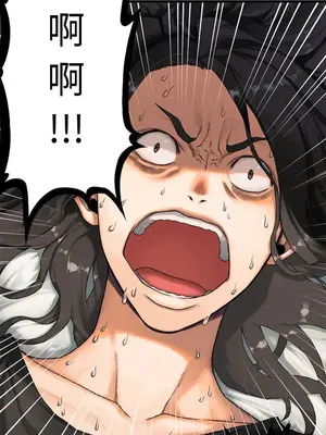 她的召喚獸 1-117話[完結]_020003r