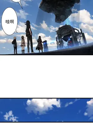 她的召喚獸 1-117話[完結]_021003r