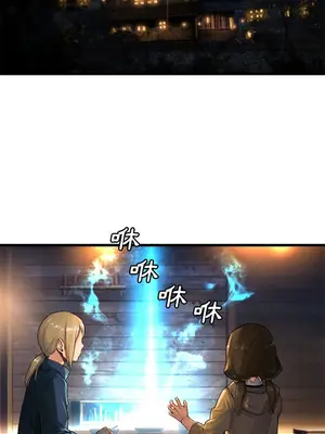 她的召喚獸 1-117話[完結]_022015r