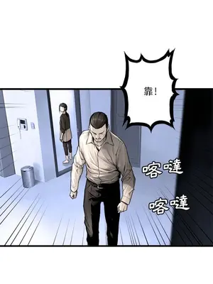 她的召喚獸 1-117話[完結]_024003r