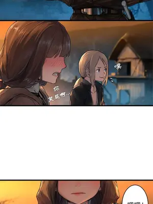 她的召喚獸 1-117話[完結]_026005r