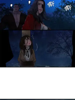 她的召喚獸 1-117話[完結]_027006r