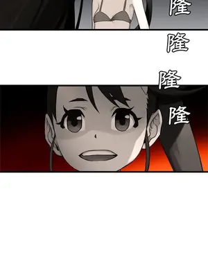 她的召喚獸 1-117話[完結]_027010r