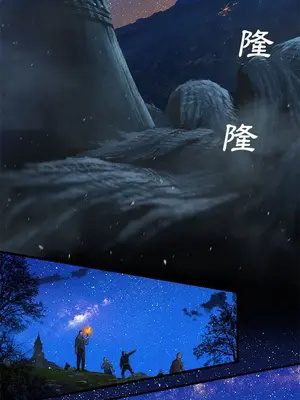 她的召喚獸 1-117話[完結]_030008r