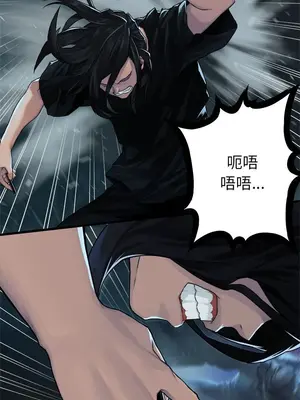 她的召喚獸 1-117話[完結]_032010r