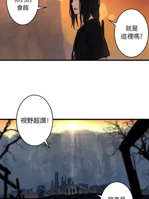 她的召喚獸 1-117話[完結]_040003r
