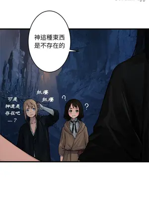 她的召喚獸 1-117話[完結]_040008r
