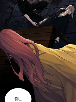 她的召喚獸 1-117話[完結]_043006r