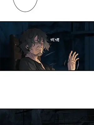 她的召喚獸 1-117話[完結]_044009r