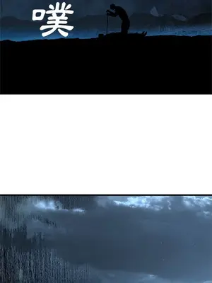 她的召喚獸 1-117話[完結]_045010r