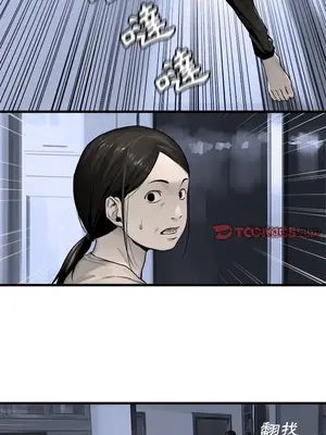 她的召喚獸 1-117話[完結]_046004r