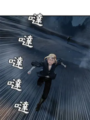 她的召喚獸 1-117話[完結]_050006r