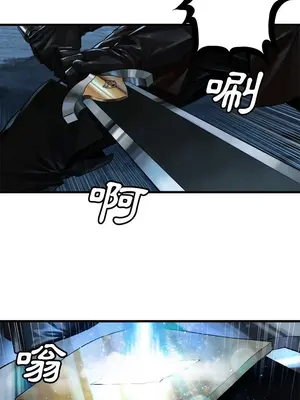 她的召喚獸 1-117話[完結]_050009r