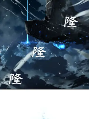 她的召喚獸 1-117話[完結]_052002r