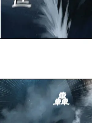 她的召喚獸 1-117話[完結]_053001r