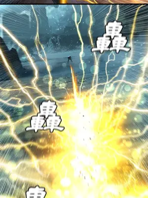 她的召喚獸 1-117話[完結]_053010r