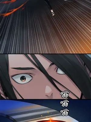 她的召喚獸 1-117話[完結]_054002r