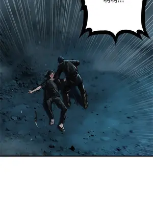 她的召喚獸 1-117話[完結]_055001r