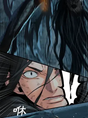 她的召喚獸 1-117話[完結]_056007r