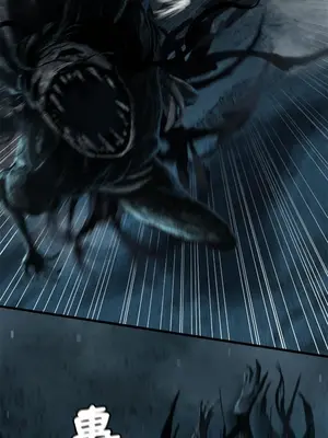 她的召喚獸 1-117話[完結]_056008r