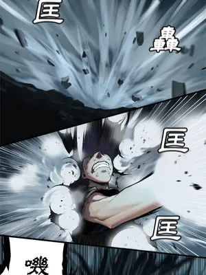 她的召喚獸 1-117話[完結]_057002r