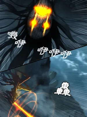 她的召喚獸 1-117話[完結]_057006r