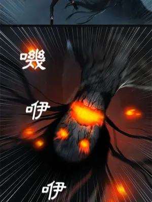 她的召喚獸 1-117話[完結]_057008r