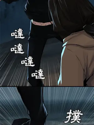 她的召喚獸 1-117話[完結]_060001r