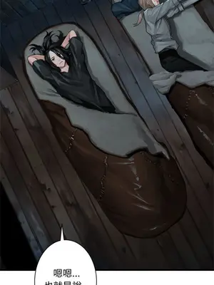 她的召喚獸 1-117話[完結]_063006r