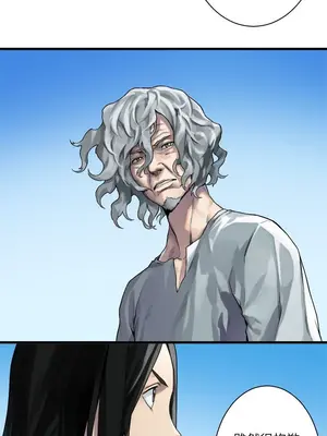 她的召喚獸 1-117話[完結]_063010r