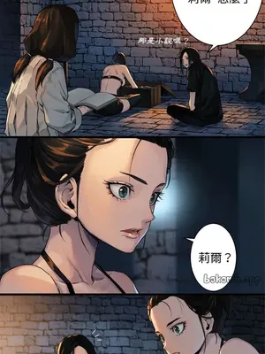 她的召喚獸 1-117話[完結]_067007r