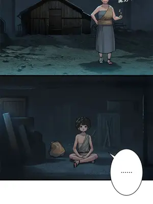 她的召喚獸 1-117話[完結]_069003r