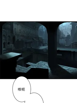 她的召喚獸 1-117話[完結]_070001r