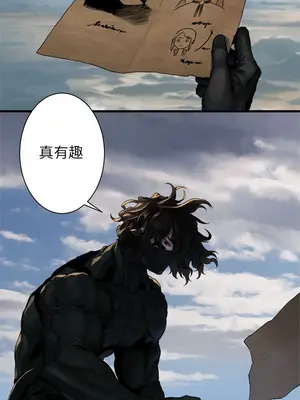 她的召喚獸 1-117話[完結]_072010r