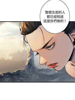 她的召喚獸 1-117話[完結]_075002r