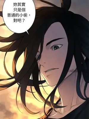 她的召喚獸 1-117話[完結]_077009r