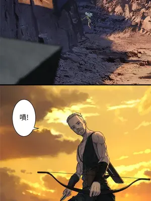 她的召喚獸 1-117話[完結]_079001r