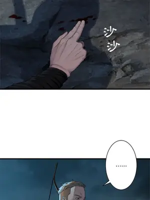 她的召喚獸 1-117話[完結]_079007r