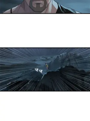 她的召喚獸 1-117話[完結]_079008r