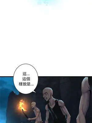 她的召喚獸 1-117話[完結]_081002r