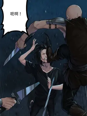 她的召喚獸 1-117話[完結]_082011r