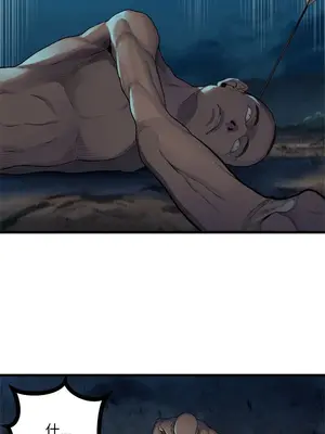 她的召喚獸 1-117話[完結]_085007r