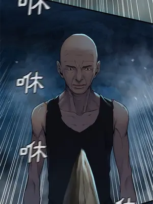 她的召喚獸 1-117話[完結]_085010r